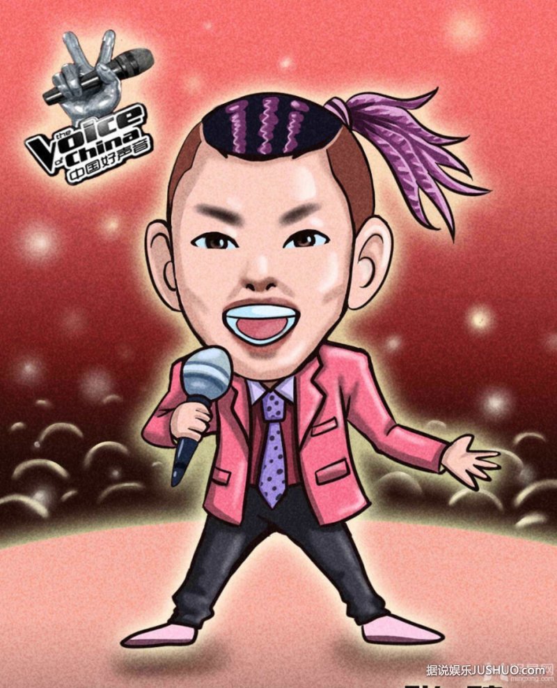好声音学员张玮Q版人物造曝光 唯妙唯俏