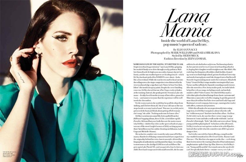 Lana Del Rey登封面 明媚沙滩大展夏日迷情