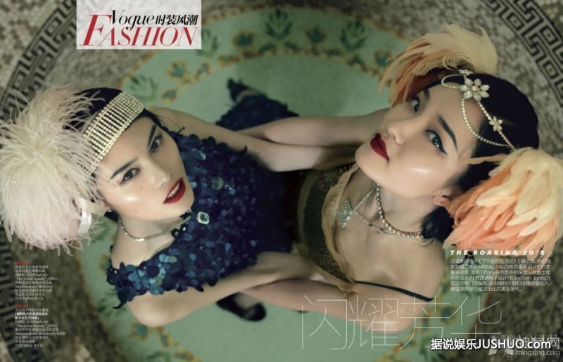 陆贞传奇金巧巧疑怀孕 图揭整容前后对比照