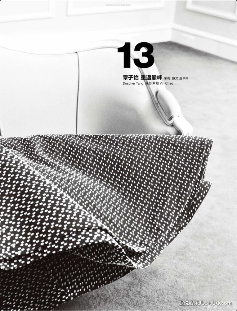章子怡黑白大片霸气十足 国际章重返巅峰