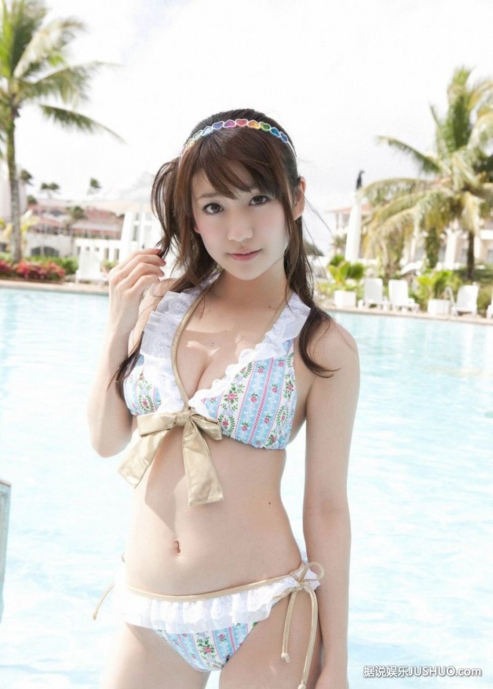 AKB48大岛优子三年夺冠泳装艺人 美照欣赏 AKB48大岛优子三年夺冠泳装艺人 美照欣赏
