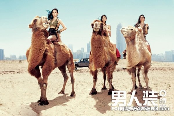 张蓝心等超模登男人装 狂野沙漠肉欲诱惑
