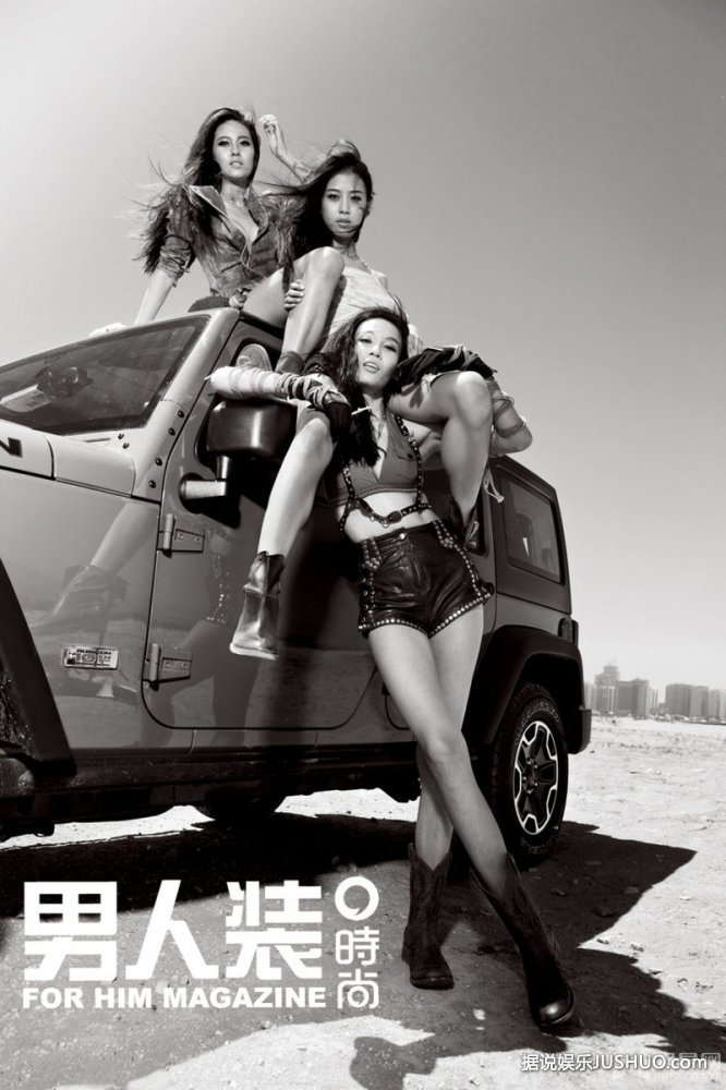 张蓝心等超模登男人装 狂野沙漠肉欲诱惑