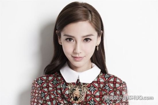 周韦彤袁姗姗 图揭背着骂名走红的女星