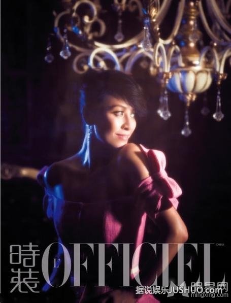 刘嘉玲时装杂志封面大片 散发高贵的女人味