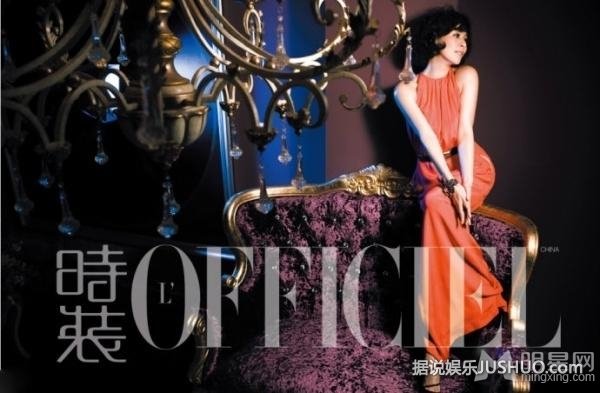 刘嘉玲时装杂志封面大片 散发高贵的女人味