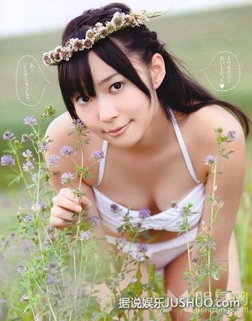 AKB48选举尘埃落定 冠军指原莉乃性感写真 AKB48选举尘埃落定 冠军指原莉乃性感写真