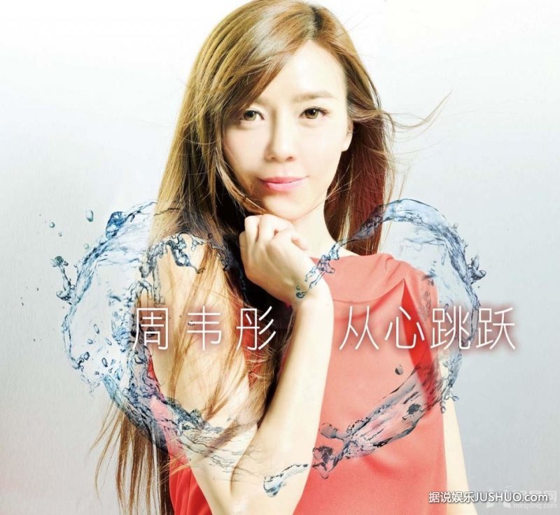 韩星李秀景比基尼拍杂志 性感翘臀丰满酥胸