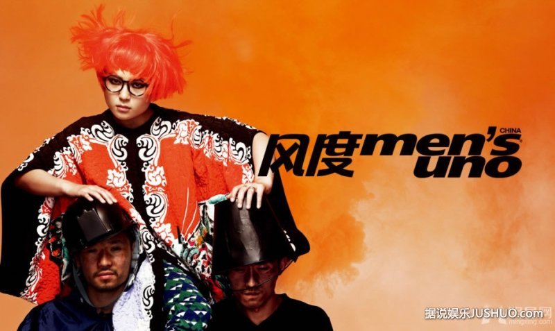 香港宝贝周秀娜写真  性感出镜撩人心弦