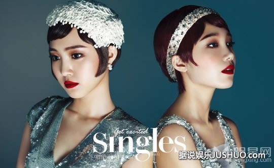 吴奇隆晒私房海岛写真 半裸出镜引尖叫