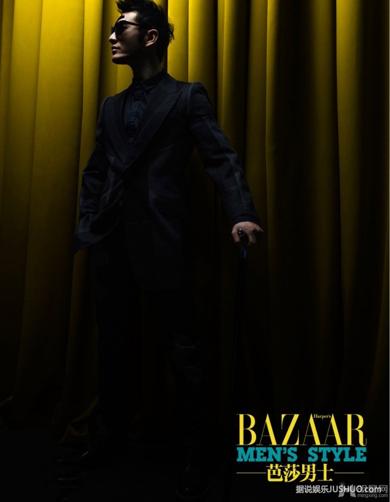 黄晓明芭莎男士杂志封面 演绎绅士型男