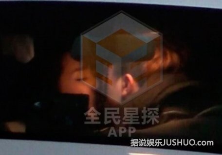 曝杨紫男友高中时曾被学校开除 父亲疑是煤老板 曝杨紫男友高中时曾被学校开除 父亲疑是煤老板