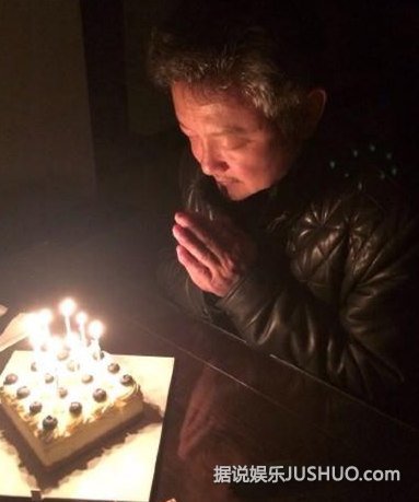 83版宝玉欧阳奋强52岁生日 漂亮女儿出镜