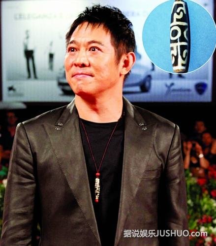 明星土豪配饰大PK：韩红绿松石秒杀孙楠老金刚