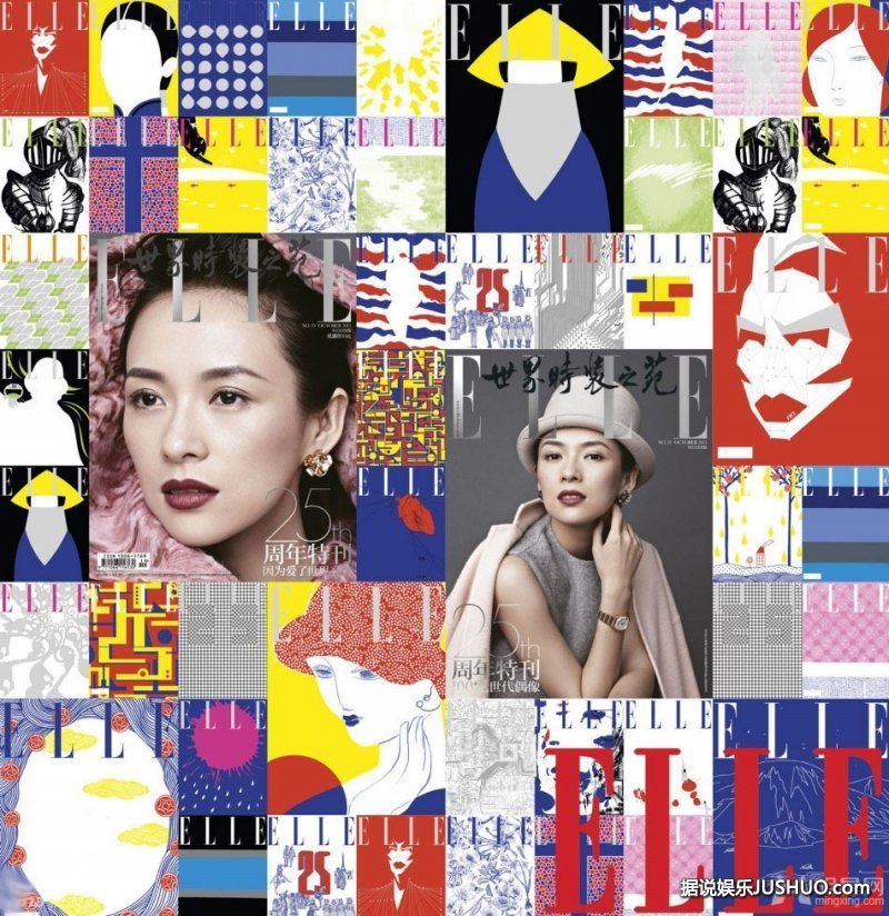 章子怡ELLE25周年封面大片 回首爱情路表示勇敢