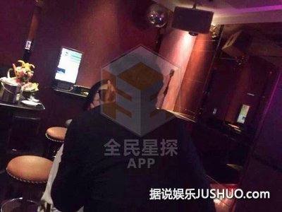 田源发小现身称系激吻门男主 曝亲密合照