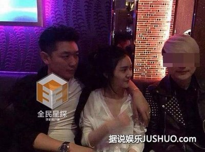 田源发小现身称系激吻门男主 曝亲密合照