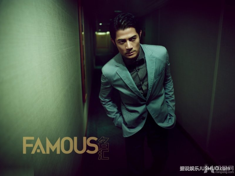 郭富城最新杂志写真 西装革履扮儒雅男人
