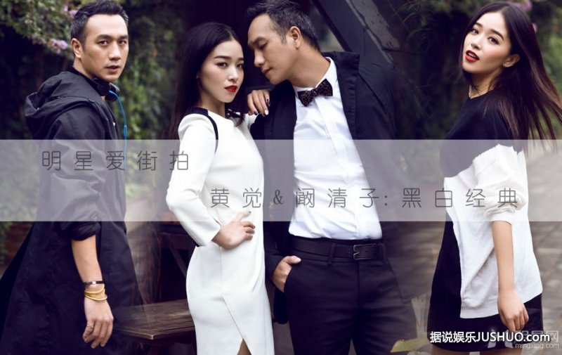 田海蓉优雅时尚写真曝光 展婉约熟女气质