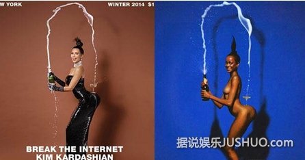 金-卡戴珊登杂志封面 蜜桃臀大方裸入镜