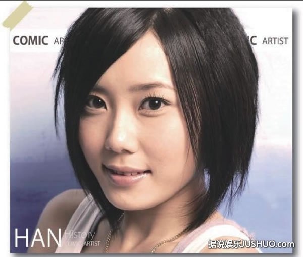 女星周蕊拍火辣写真 号称“第一制服美女”