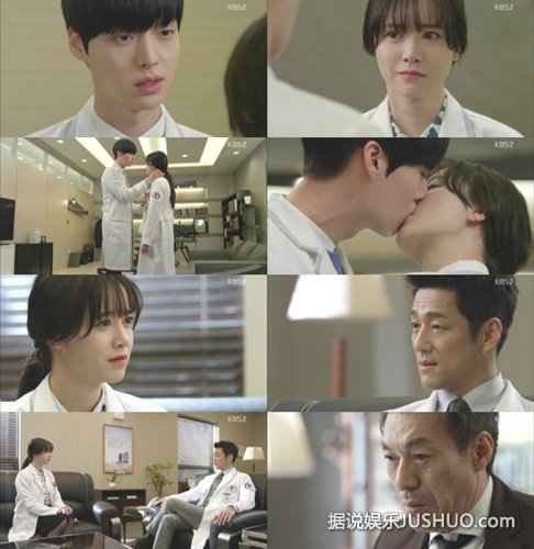 《Blood》安宰贤具惠善心跳初吻 浪漫指数爆棚