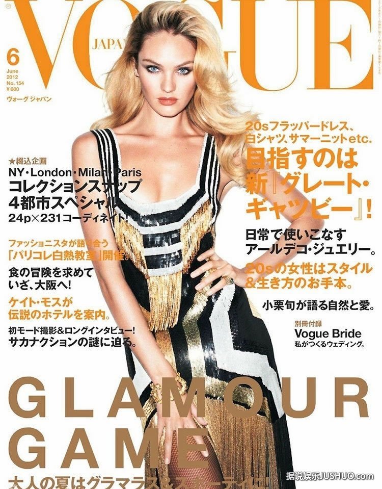 李亚红眼神犀利 黄色透视装若隐若现 诱人无限