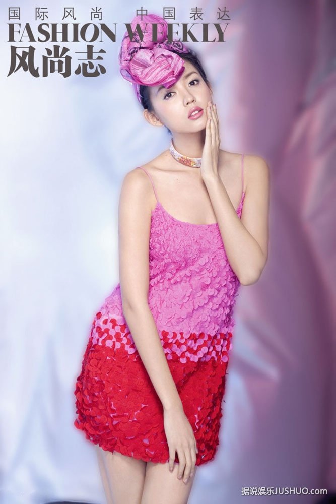 张梓琳写真登风尚杂志 有的不仅是美貌