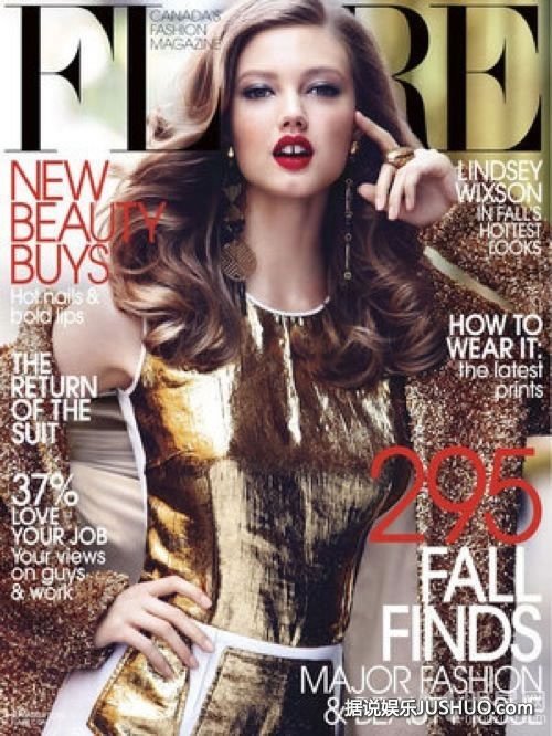 牙缝美女琳赛·威克森登杂志封面 优雅气场令人