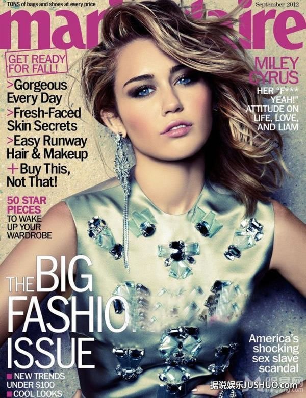 袁茵时尚靓丽写真 温文尔雅不失冷艳高贵