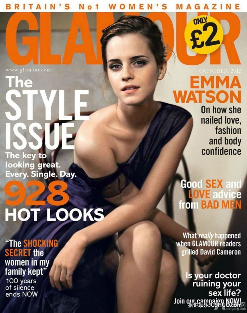 维多利亚·嘉丝蒂时尚杂志大片 娇俏魅惑 维多利亚·嘉丝蒂时尚杂志大片 娇俏魅惑