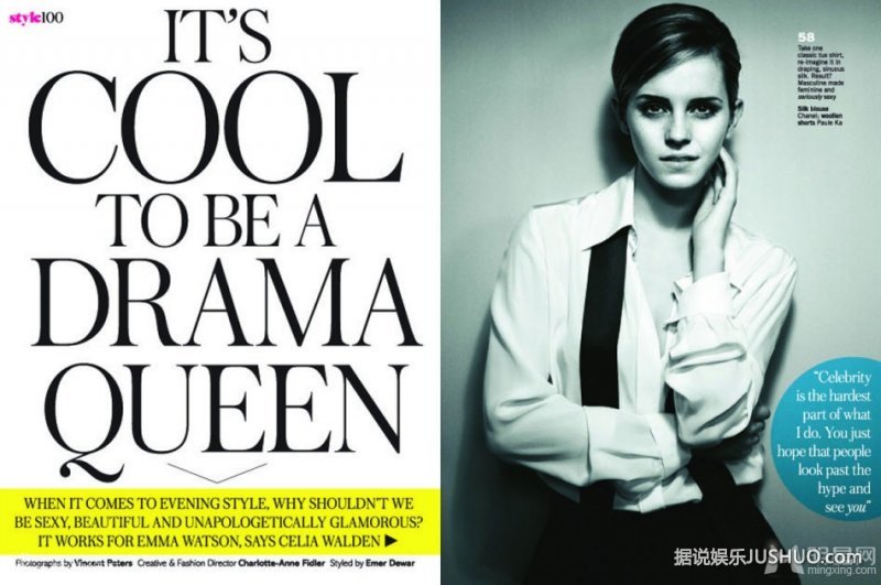 艾玛·沃特森杂志大片 小萝莉变身御姐 艾玛·沃特森杂志大片 小萝莉变身御姐