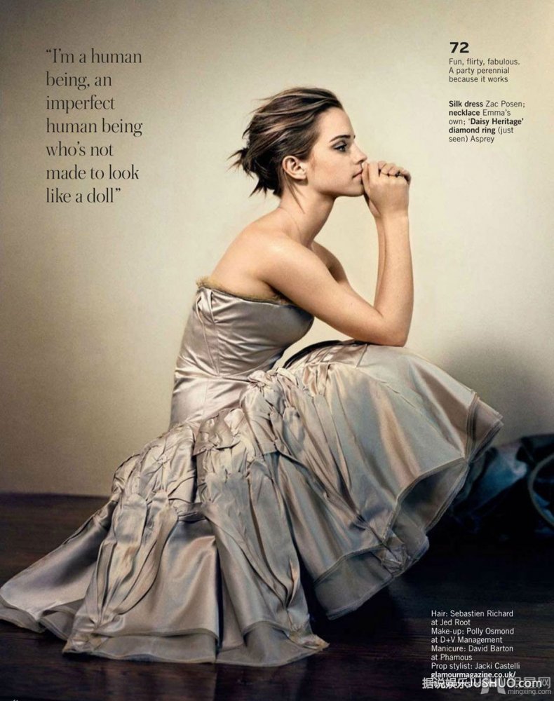 艾玛·沃特森杂志大片 小萝莉变身御姐 艾玛·沃特森杂志大片 小萝莉变身御姐