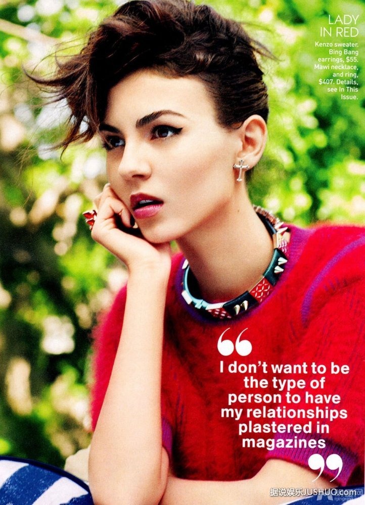 维多利亚·嘉丝蒂时尚杂志大片 娇俏魅惑 维多利亚·嘉丝蒂时尚杂志大片 娇俏魅惑