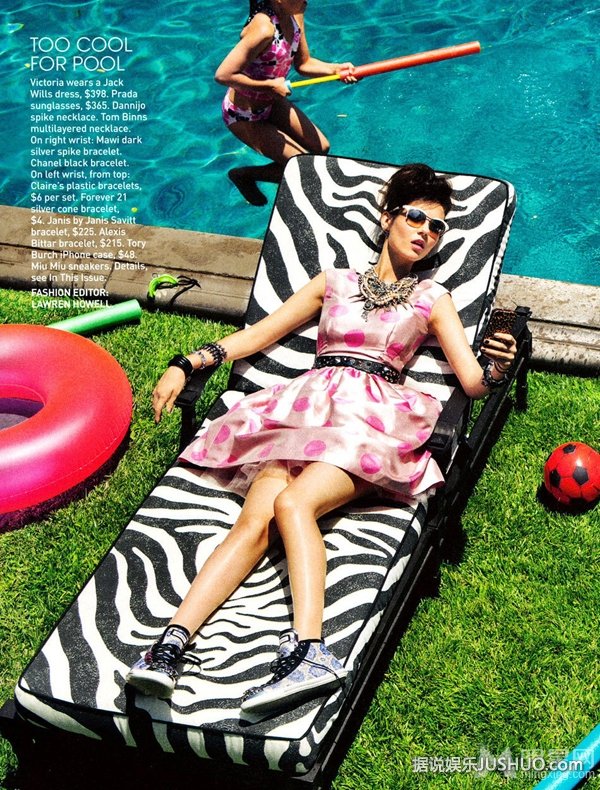 维多利亚·嘉丝蒂时尚杂志大片 娇俏魅惑 维多利亚·嘉丝蒂时尚杂志大片 娇俏魅惑