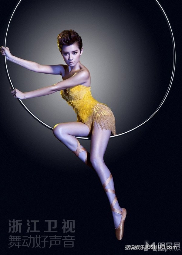 浙江卫视花旦主持伊一时尚魅力大片 高贵优雅