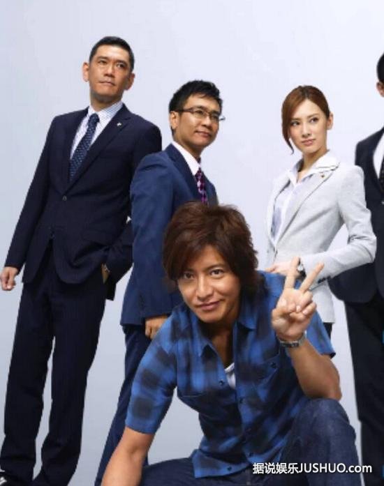 木村拓哉《HERO》公开预告 松隆子现身 木村拓哉《HERO》公开预告 松隆子现身