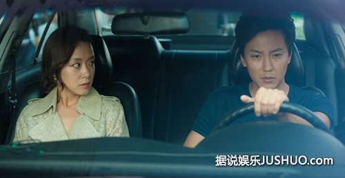 《无赖汉》金南佶全度妍哀切眼神惹人怜