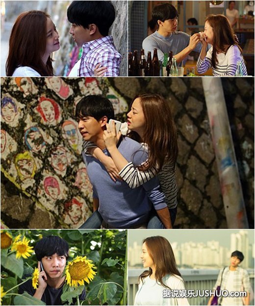 《今天的恋爱》李升基：恋爱吃醋会说出来