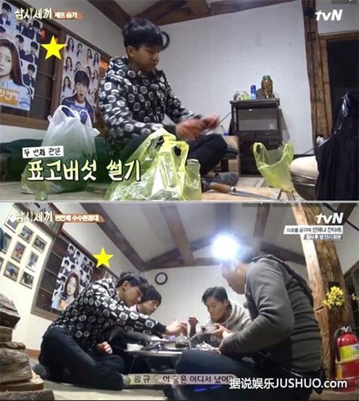 《今天的恋爱》李升基：恋爱吃醋会说出来