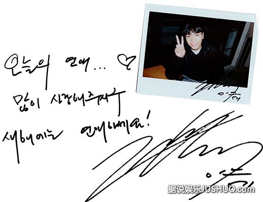 《今天的恋爱》李升基：恋爱吃醋会说出来