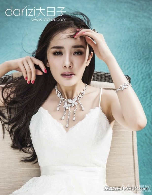 杨幂大日子杂志婚纱写真 散发女神气质