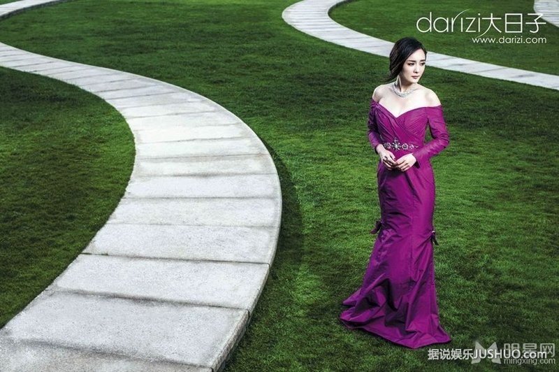 杨幂大日子杂志婚纱写真 散发女神气质