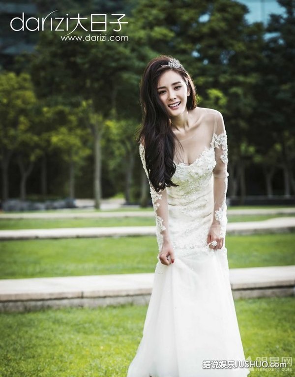 杨幂大日子杂志婚纱写真 散发女神气质