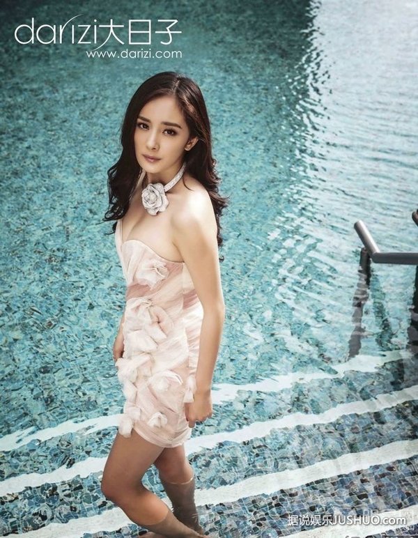 杨幂大日子杂志婚纱写真 散发女神气质