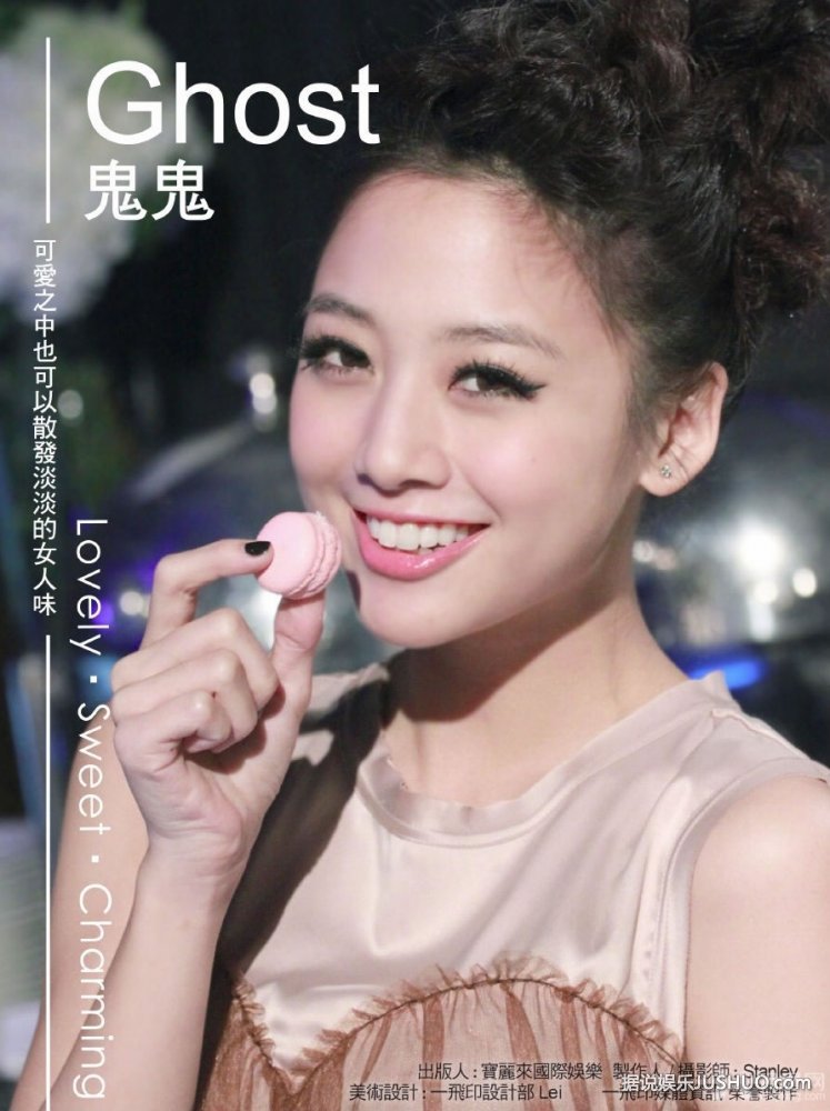 蕾哈娜全裸登GQ杂志封面 大秀性感身材