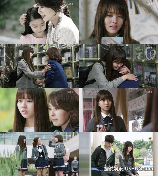 反转!韩剧《学校2015》金所炫解开身世谜 反转!韩剧《学校2015》金所炫解开身世谜