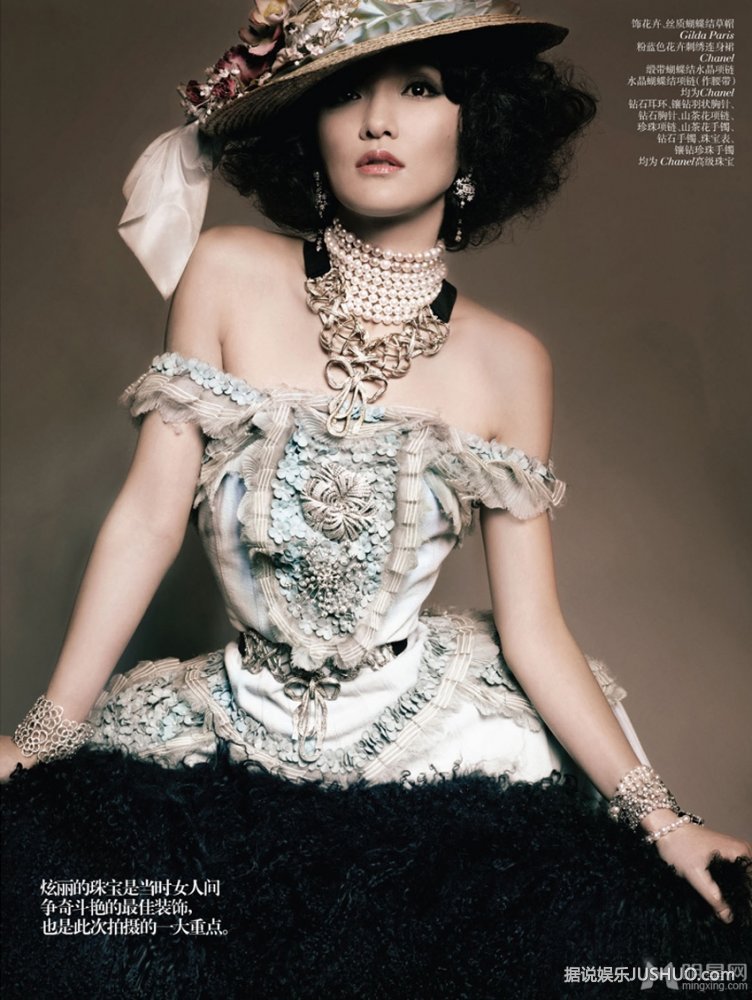 周迅登VOGUE杂志封面 散发雍容华贵的气质