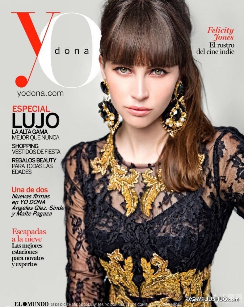 菲丽希缇·琼斯时髦范登时尚杂志封面