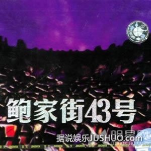 少女时代郑秀妍与郑秀晶性感代言珠宝写真